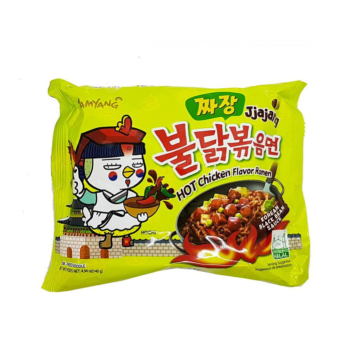 Samyang Black Bean Hot Chicken Flavour Ramen Noodle - The Pantry SA