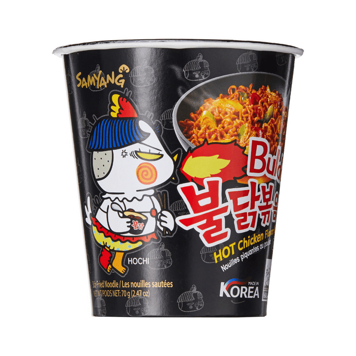 Samyang Black Hot Chicken Ramen Noodle Cup 80g