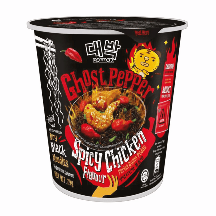 DAEBAK Ghost Pepper Spicy Chicken 79g