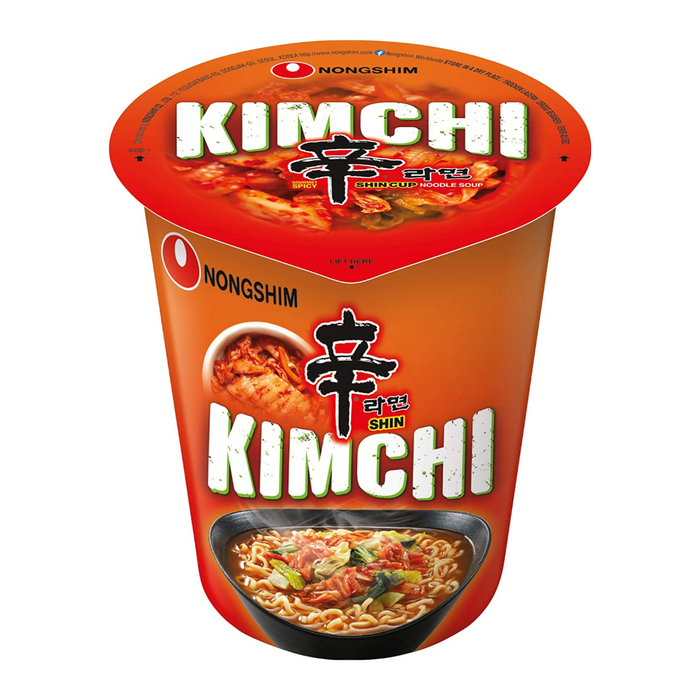 Nongshim Kimchi 75g