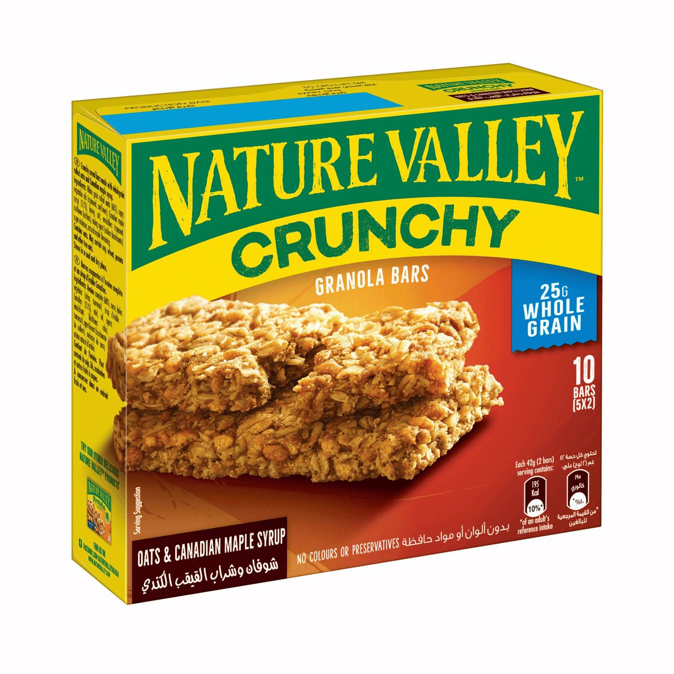 Nature Valley